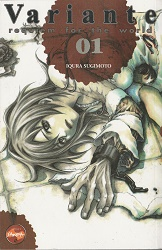 Variante Requiem For The World V.01