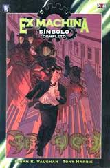 Ex Machina Simbolo Completo
