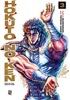 Hokuto No Ken - Fist Of The North Star V. 03
