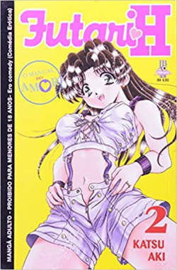Futari H V. 02