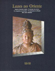 Luzes No Oriente 1000-1100