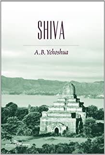 Shiva