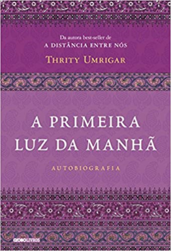 A Primeira Luz Da Manha