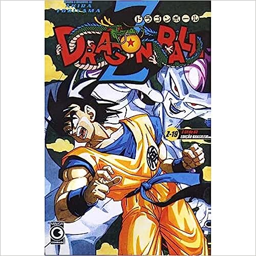 dragonball z z-19