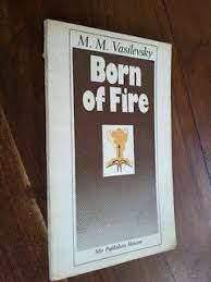 Born Of Fire