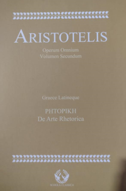 Aristotelis - Operum Omnium Volumen Secundum