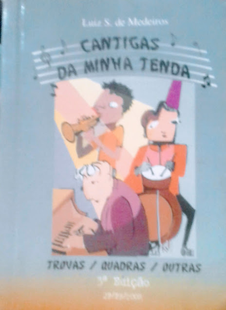 Cantigas Da Minha Tenda - Trovinhas Populares