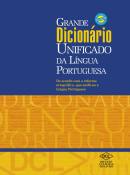 Grande Dicionario Unificado Da Lingua Portuguesa