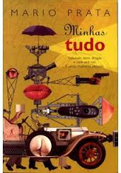 Minhas Tudo