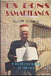 os Bons Samaritanos - E Outros Filhos De Israel