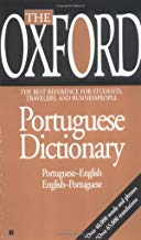 The Oxford Portuguese Dictionary