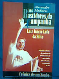 Nos Bastidores Da Campanha