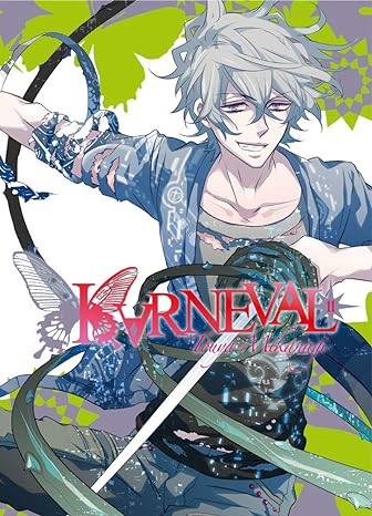 Karneval V. 11