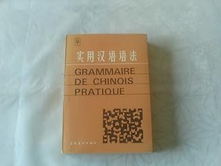 grammaire de chinois pratique