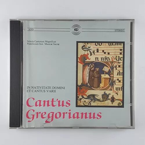 Dominica Tertia — Cant'us Gregorianus In Nativitate Domini