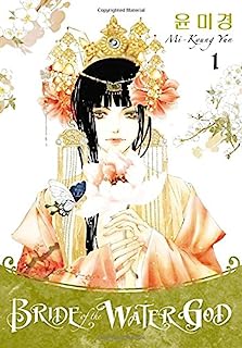 Bride of the Water God v.01