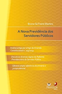 A nova previdência dos servidores públicos