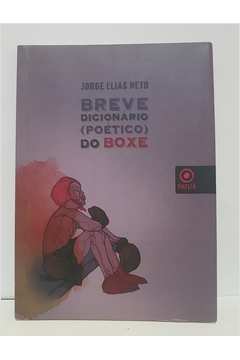 Breve Dicionário Poético do Boxe