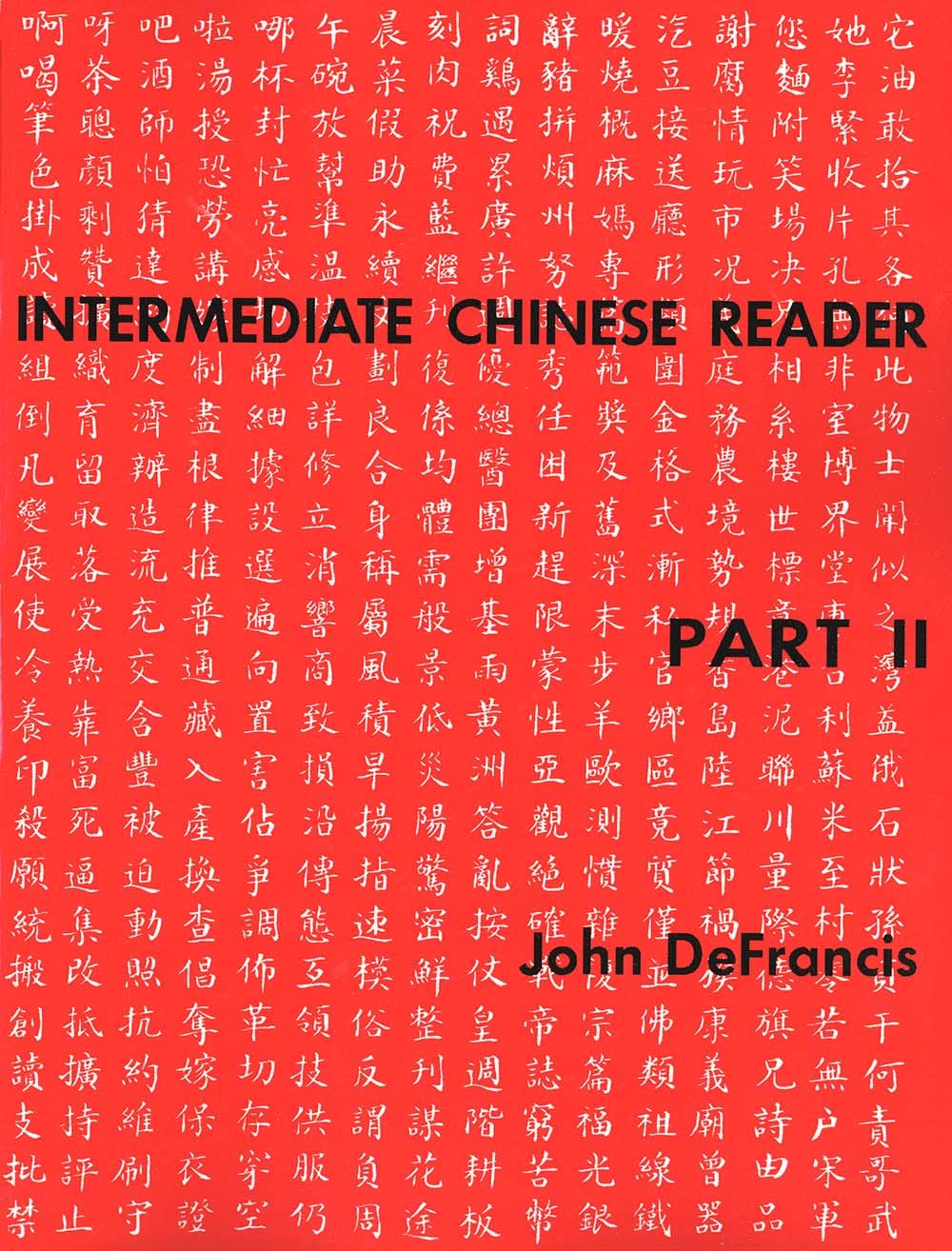 Intermediate Chinese Reader: Part II
