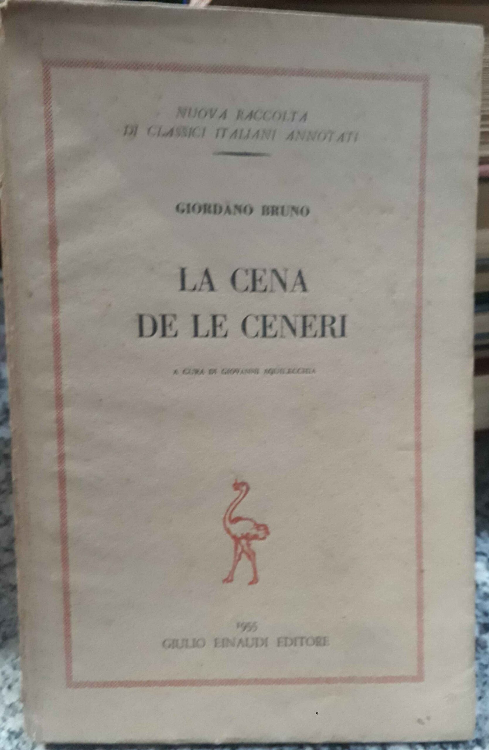 La Cena de le Ceneri - A cura di Giovani Aquilecchia