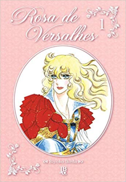 Rosa De Versalhes - V. 01