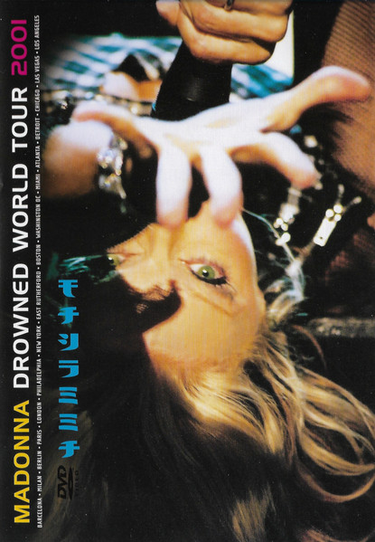 R*e様 マドンナ MADONNA 2001 DROWNED ワールドツアー T Madonna – Drowned World Tour 2001 – O Sebo Cultural – Venda de