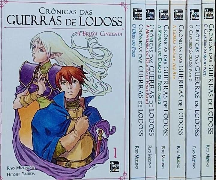 Crônicas das Guerras de Lodoss – 07 volumes – O Sebo Cultural