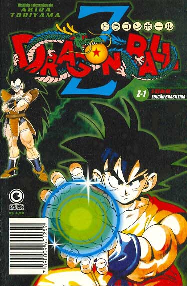 Dragon Ball Z – Vol. 01 – O Sebo Cultural – Venda de livros, cd's