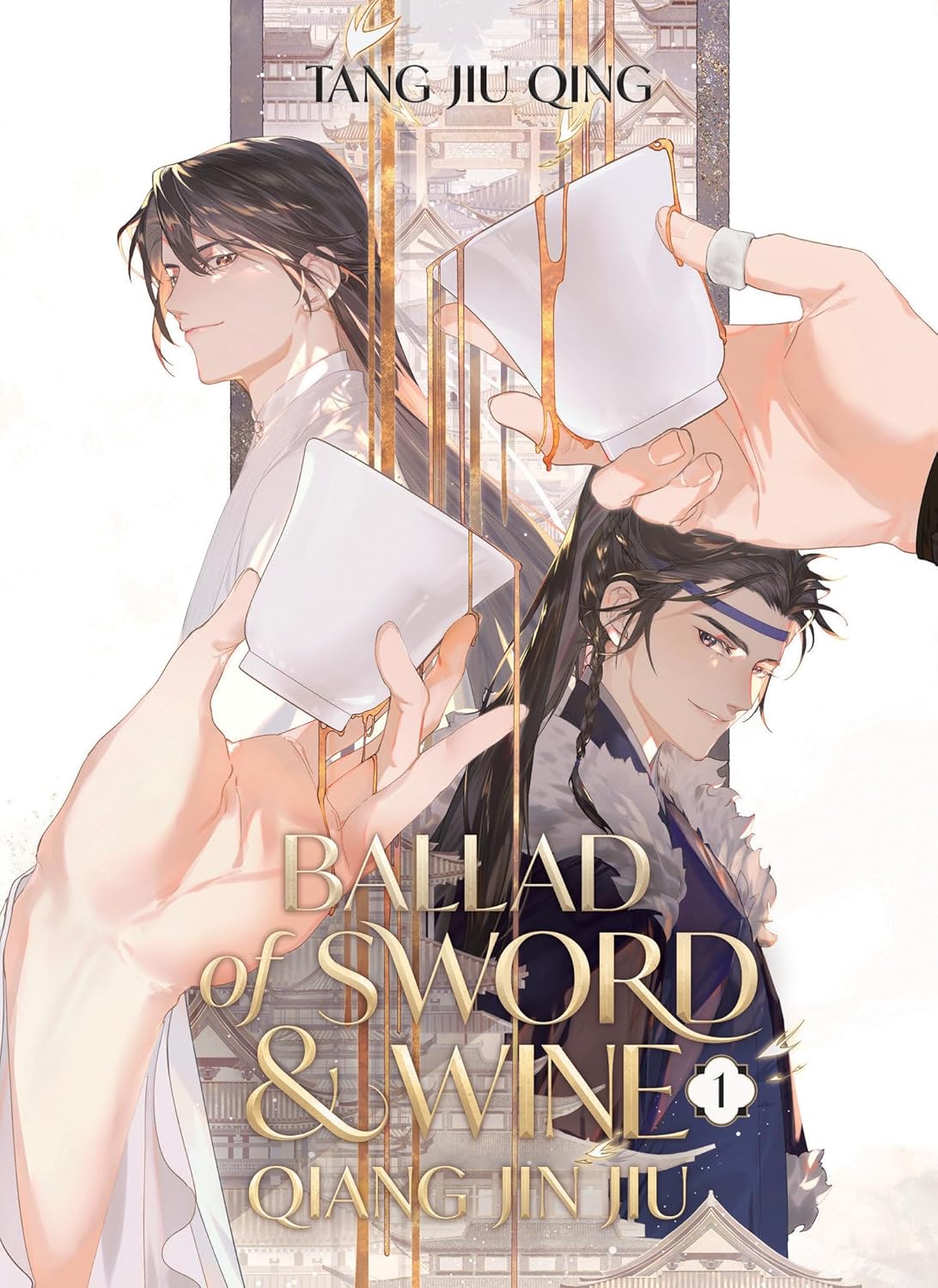 Ballad of Sword and Wine - Vol. 01 - English Edition