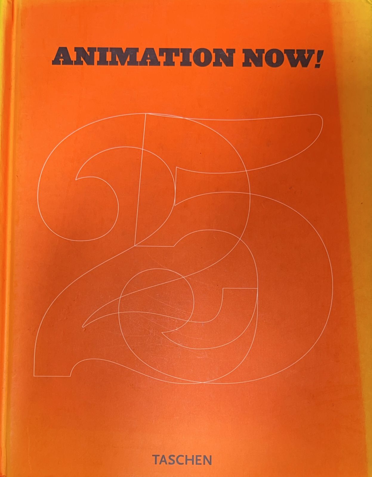 Animation Now!