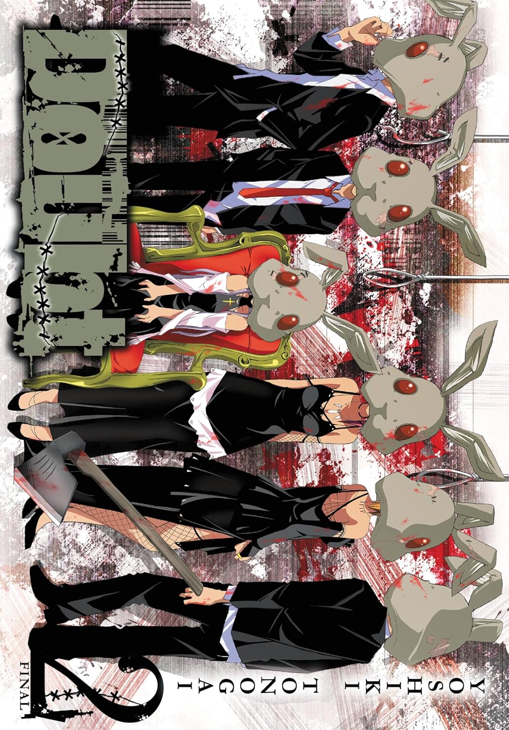 Doub Vol. 2