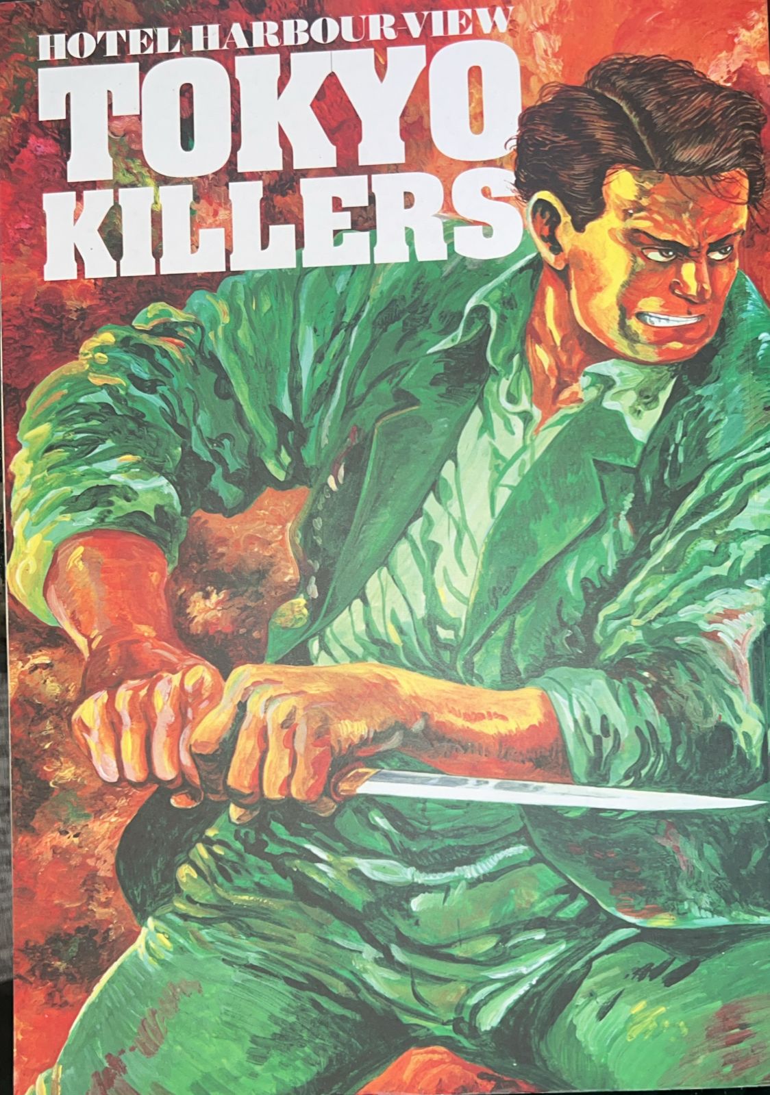 Hotel Harbour-View - Tokyo Killers