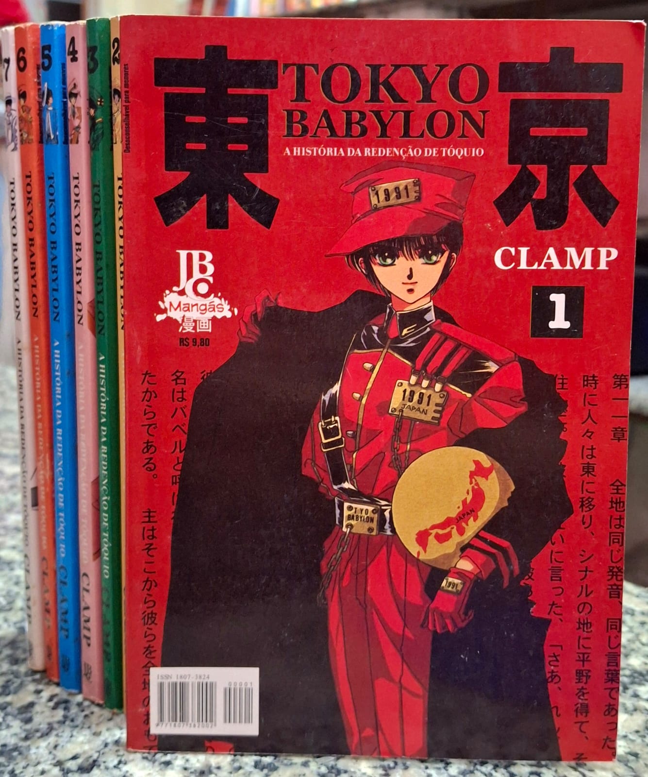 Tokyo Babylon - A História da Redenção de Tóquio - Vol. 01 a 07 - Coleção Completa