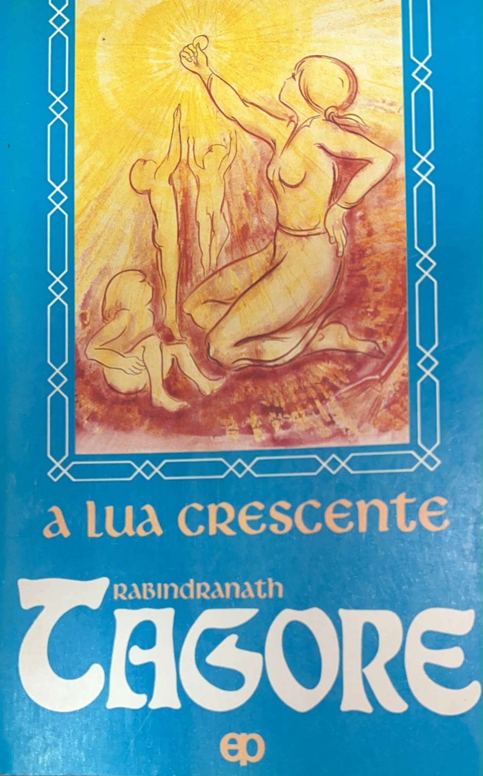 A Lua Crescente