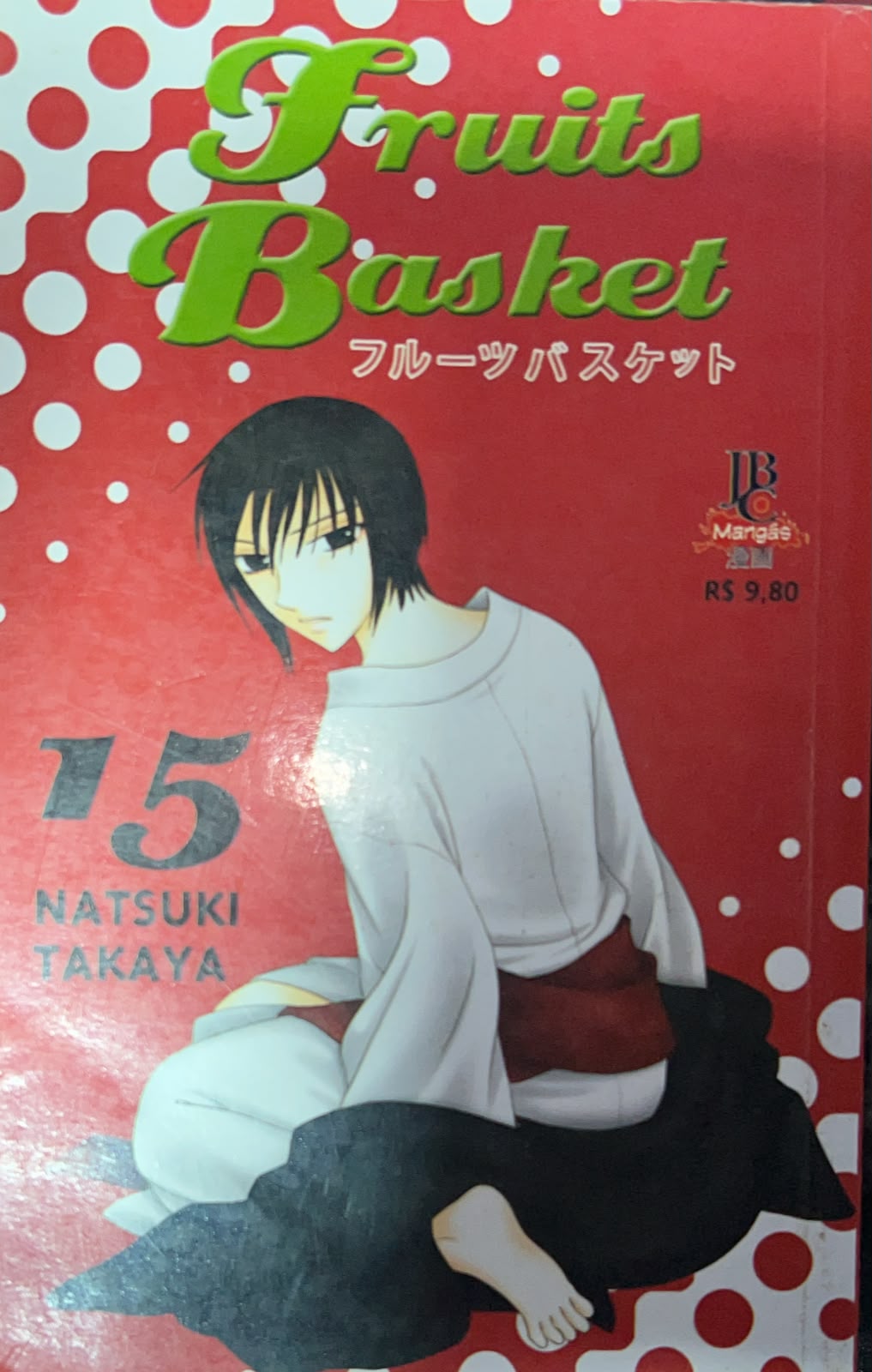 Fruits Basket - Vol. 15